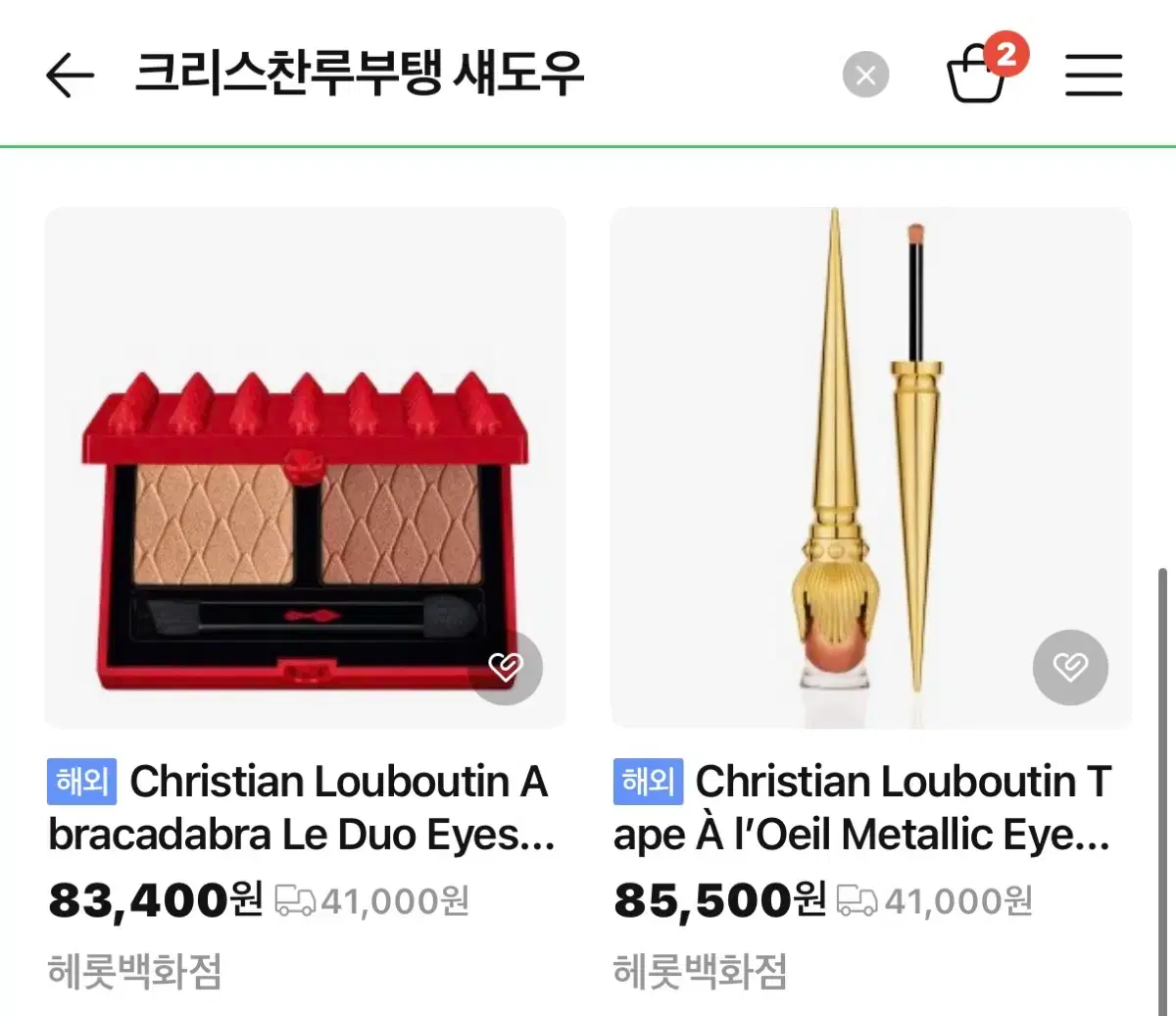 thumbnail-5